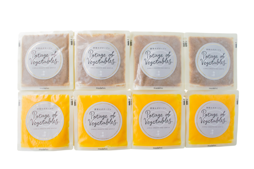 野菜 ポタージュ 2種 ( にんじん 舟形 マッシュルーム ) 各4袋 計8袋 [斉吉商店 宮城県 気仙沼市 20565796] スープ 人参 ニンジン キノコ きのこ やさい おかず 汁物