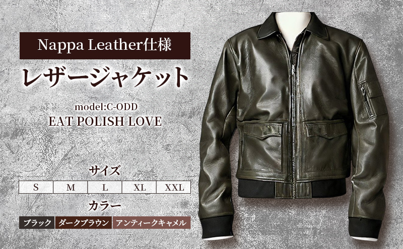 
            【Nappa Leather仕様】レザージャケット　[model:C-ODD]　ジャケット 革 皮革 レザー 皮製品 レザー製品 シープスキン シープレザー メンズ パキスタン [№5346-1236]
          