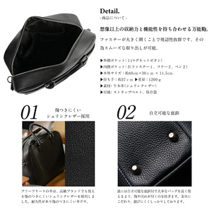 ブリーフケース ネイビー MURA｜ブリーフケース