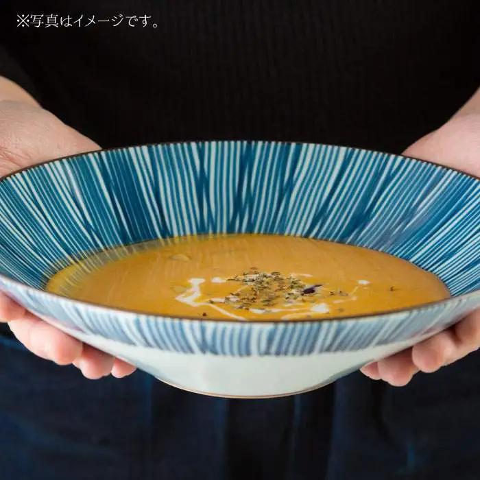 【波佐見焼】古染紋 手描き 多用鉢 ボウル ペアセット 食器 皿 【西海陶器】 1 19199 [OA154] 波佐見焼