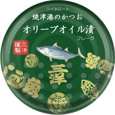 ふるさと納税 焼津市 焼津港水揚げかつおオリーブツナ缶　18缶セット(a12-222) |  | 01