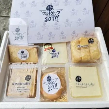 【ニッポン豆腐百選に選ばれた豆腐】津山市のウルトラトーフセット【配送不可地域：離島・北海道・沖縄県】【1721365】