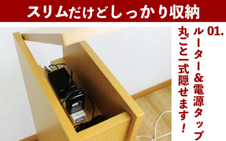 ルーター収納ボックス 幅15cm RB-15S≪寄附者様組み立て品≫【木目】 [m13-c001_04]