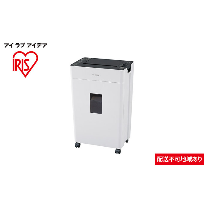 オートフィードシュレッダークロスカット AFSR100C ホワイト アイリスオーヤマ オフィス機器 オフィス向け キャスター付き 