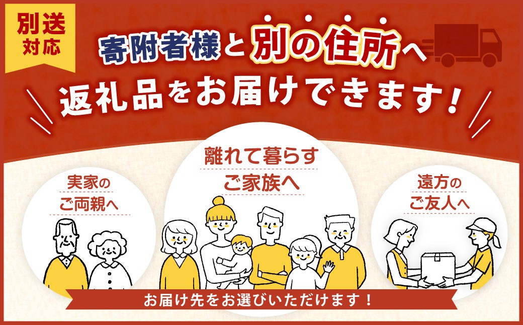 【2ヶ月連続定期便】ムーニーマン Mサイズたっち 52枚×3袋