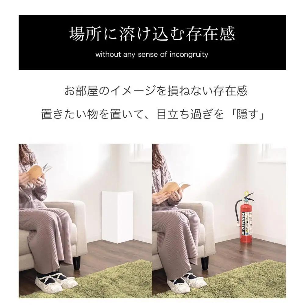 【ホワイト】消火器収納 約幅22×奥行22×高さ50cm 消火器置き場 消火器ケース文字標識シール付き 部屋の隅の消火器を隠す消火器ボックス aku100404106