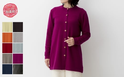 ラウンドネックロングカーディガン（度詰） 女M：38 ｜ ニット 高級 希少 レディース