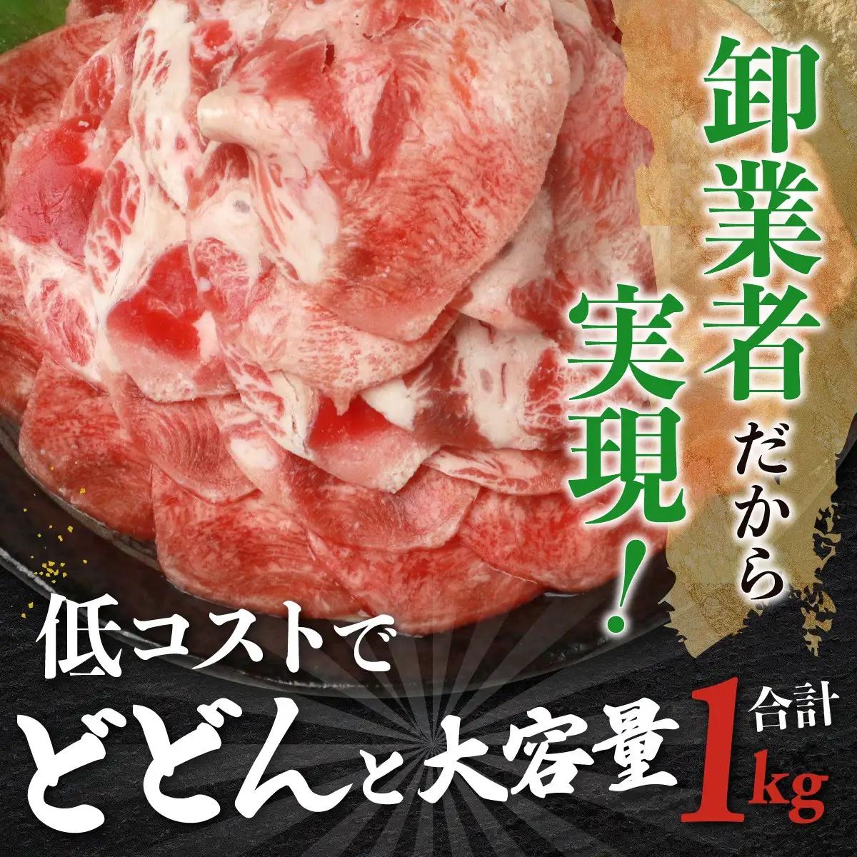 やわらか 牛タン 1kg  (500g × 2)  やわらか加工