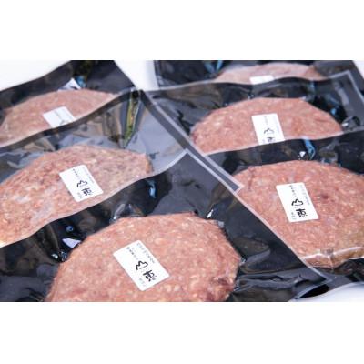ふるさと納税 鷹栖町 山恵　エゾ鹿肉の手ごね生ハンバーグセット(6個入り) SA103 |  | 01