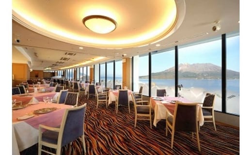【5営業日以内に発送】鹿児島サンロイヤルホテル スカイラウンジ「フェニックス」天川料理長おまかせスペシャル ペアフルコースランチ　K016-002