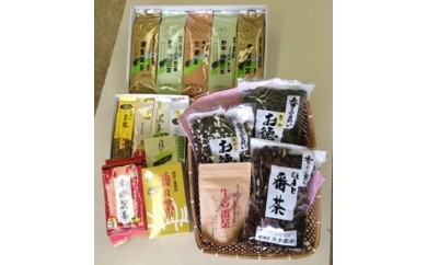 
D-5. お茶ギフトセット
