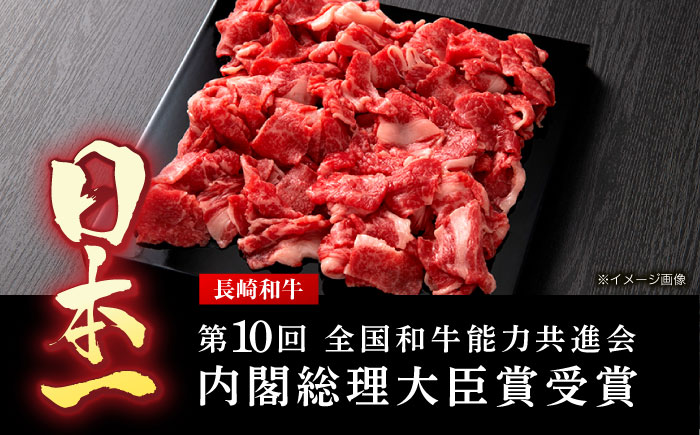 【全3回定期便】長崎和牛 牛肉（肩ロース・ハンバーグ・ローストビーフ）定期便 約2.7kg【有限会社長崎フードサービス】[OCD024] /  牛肉 定期便  牛肉 定期便 牛肉 定期便