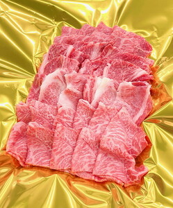 松阪牛焼肉(カルビ)　800ｇ【3-157】