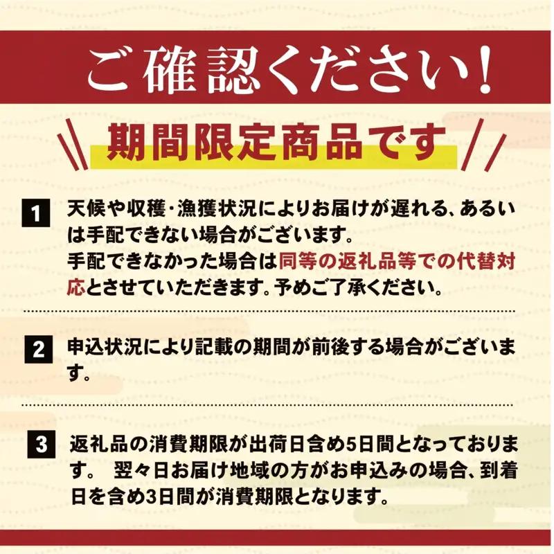 【期間限定】生うに 150g 大船渡産 ミョウバン不使用 冷蔵 三陸