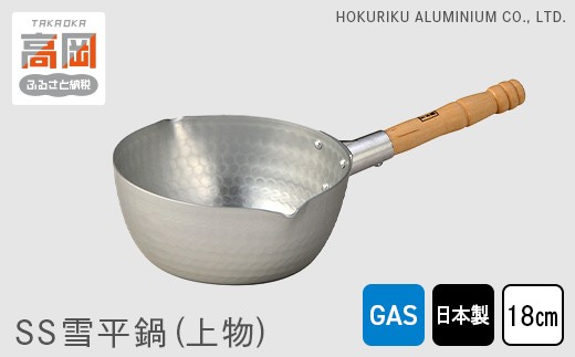 
                  【ガス火用】SS雪平鍋（上物）18cm FAD-1147
                