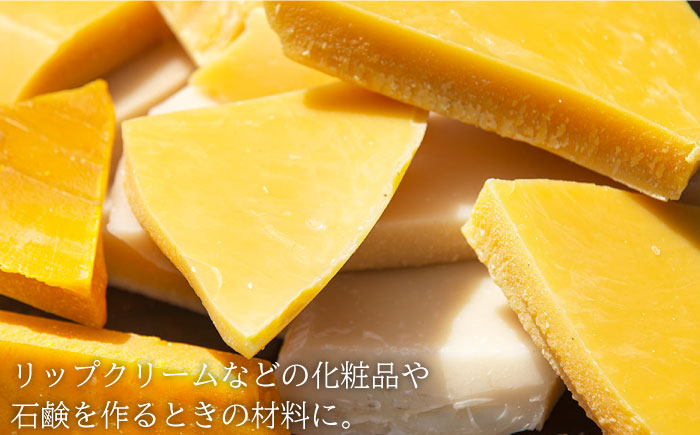 日本蜜蜂 ミツロウ 1kg 《壱岐市》【憲ちゃんハチミツ】[JCL013] 蝋燭 蜜蝋 ロウソク ろうそく 日本蜜蜂  ギフト プレゼント 贈り物 50000 50000円 5万円