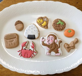  アイシングクッキーで作る絵本の会 ※着日指定不可 | お菓子 おかし オカシ クッキー くっきー プレゼント 奈良県 五條市 クッキー アイシング 焼き菓子