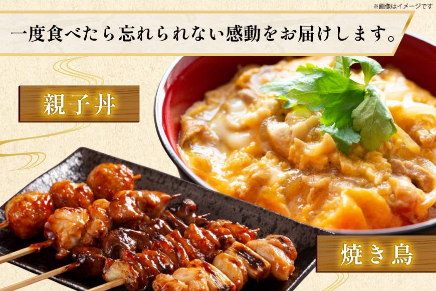鶏肉 もも 宮崎県産 若鶏モモ 切身 深絞り凍結 200g 12p 計2.4kg [九州児湯フーズ宮崎支店 宮崎県 美郷町 31bf0005] 小分け 真空パック 宮崎 もも_イメージ3