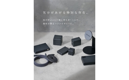 CIO モバイルバッテリー 5000mAh Mate Powerbank 002 ライトブラック｜小型 軽量 おしゃれ 便利 [2679]