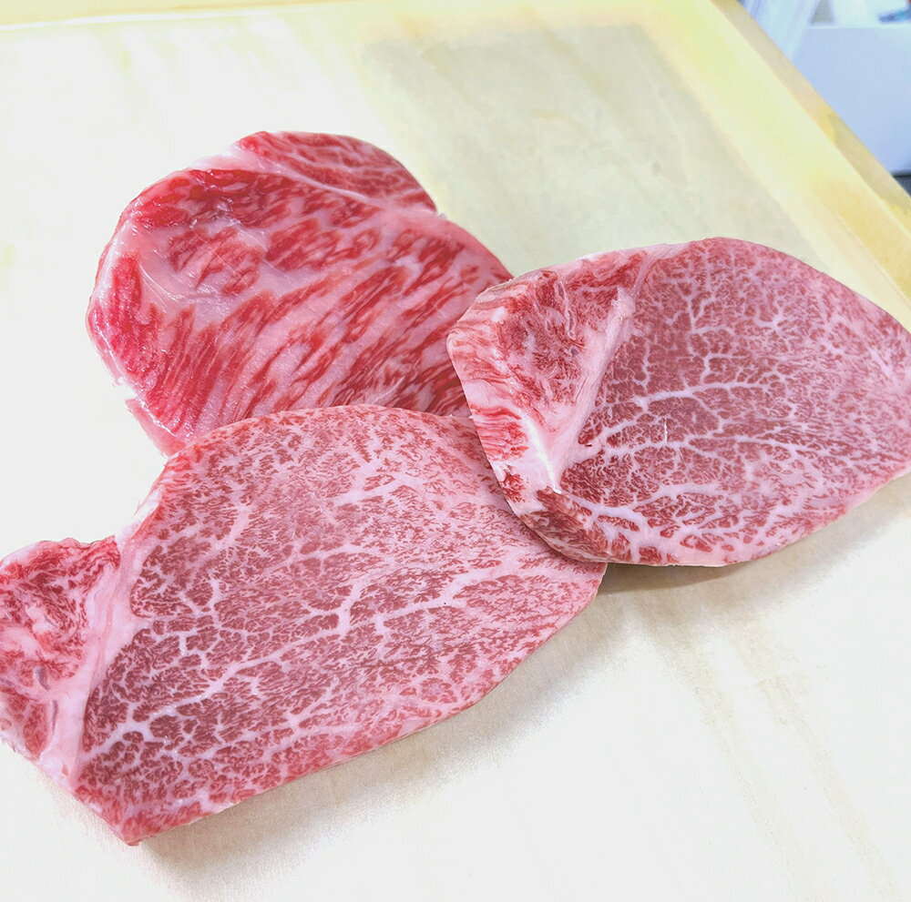 【ふるさと納税】ヒレ（シャトーブリアン）2枚 260g 極上サーロイン1枚 160g 牛肉 国産 寛閑観 冷蔵