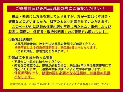 KATOMOKU muku clock 7 ≪km-60NA≫木製掛け時計(ナチュラル/スイープムーブメント(連続秒針))【B25-NA-1】