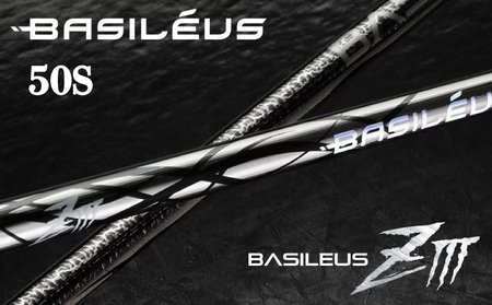ゴルフ用カーボンシャフト Basileus ZⅢ 50-S｜ゴルフ シャフト ゴルフグッズ 用品 人気 おすすめ 東レ バシレウス 愛媛県 松前町 【BLS007】