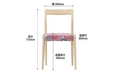 Coccole  ダイニングチェア 椅子 チェア 1脚 北欧  天然木 布地 選べる C217-CS【19_1-001】