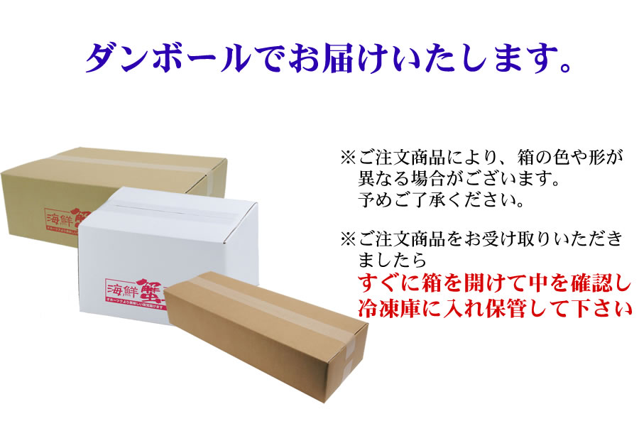 いくら・ほたて・しじみ オホーツク味覚セット（網走市産）【 ふるさと納税 人気 オススメ ランキング いくら イクラ イクラ醤油 いくら醤油 ほたて 帆立 ホタテ 帆立貝柱 ホタテ貝柱 しじみ シジミ