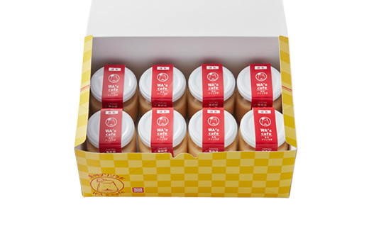 こく旨ええプリン(角瓶)　94g×8個【配送不可地域：離島】【1567155】