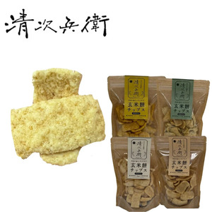 玄米餅チップス《70g×2個セット》(のり塩、カレー) (GiftBoxなし) [015-a007]【おかき チップス 玄米餅 米油 森山清次兵衛 グルテンフリー テレビで紹介 おかし おつまみ のり塩 醤油 七味 カレー 甘酒 千葉県 神崎町】