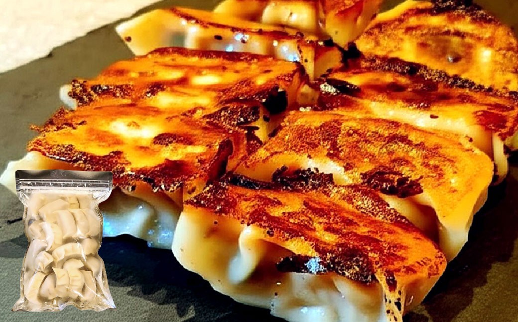 自家製野菜を使った中華料理屋さんの手作り点心セット 3種 餃子・水餃子・焼売 計3袋（各1袋） 計57個 