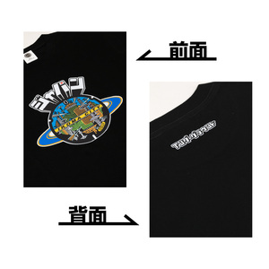 生駒市 マンホールTシャツ（未来都市）色：黒 Tシャツ 1枚 マンホール 生駒市 近未来都市 ブラック S M L XL 服 半袖 JAPAN UNDERGROUND 美しい デザイン 常温 アパレル