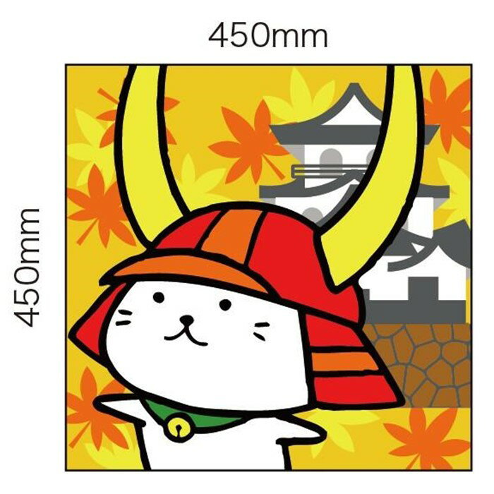 【ふるさと納税】 ひこにゃん スクエアフロアマット 秋 紅葉の模様 1枚 ひこにゃん インテリア キッチンマット マット かわいい ご当地キャラクター 滋賀 彦根