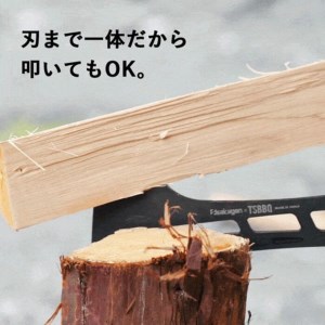 [TSBBQ] sakagen×TSBBQ スケルトンアックス 斧 薪割りフルタング フェザースティック キャンプ用品 アウトドア用品 燕三条 【044S018】