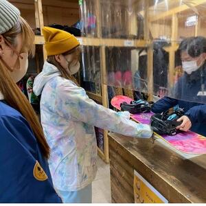 《峰山高原リゾートホワイトピーク》【土日祝限定】1日レンタルパック【1659766】