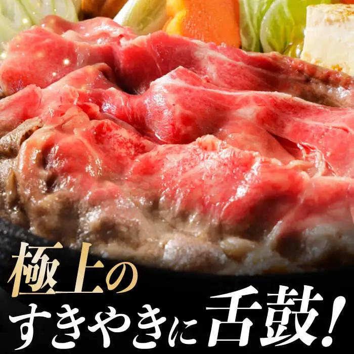 牛肉ロース スライス 800g[NA09]牛肉 ロース スライス