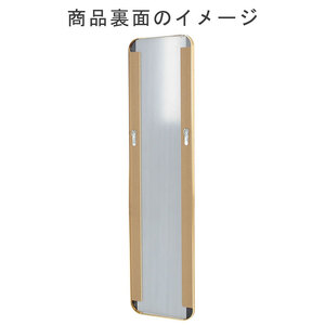 壁掛けミラー　アルミ製　ゴールド色　鏡 かがみ 飛散防止加工 壁掛け アルミフレーム 全身鏡 姿見 ウォールミラー インテリア おしゃれ メイク 玄関 家具