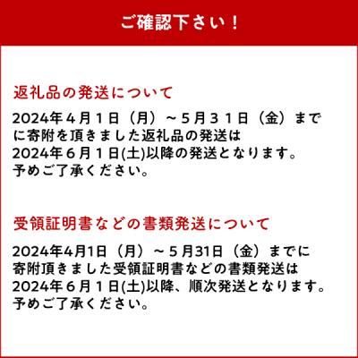 ふるさと納税 平川市 アップルライト(黄・黄)2個セット【LEDランタン】 |  | 02