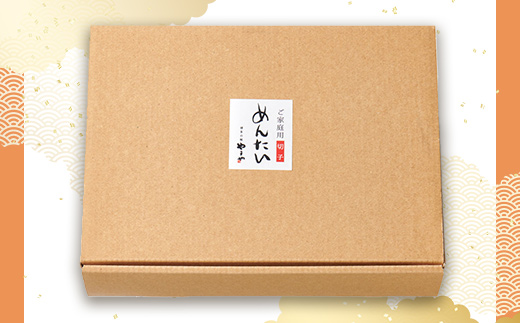 2K1-S　やまや【訳あり】熟成無着色明太子　徳用冷凍　１ｋｇ（５００ｇ×２）