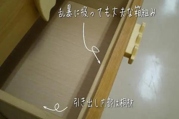 【幅45 奥行42 高さ143.8】お片づけしたくなる園児子供収納「たまご45cm幅ハンガー収納」