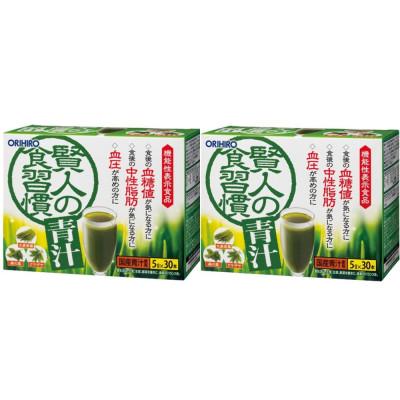 ふるさと納税 群馬県 ORIHIRO オリヒロ 機能性表示食品 賢人の食習慣青汁 スティックタイプ 5g×30本 2箱