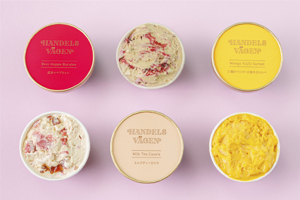 ハンデルスベーゲン 無添加アイスクリーム / 季節の６個セット【春】季節限定  ミルクティーカシス 紅ほっぺブリュレ 2種のマンゴーと柚子のソルベ 北海道牛乳 マカダミアキャラメルココナッツ フレッシ