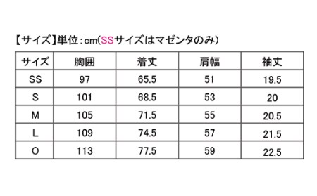I4-04【カラー：ネイビー サイズ：S】リカバリーウェア A.A.TH/ ハーフTシャツ（品番：AAJ99301）