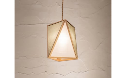 
            【照明／国産檜】ペンダントライト『彩 sai』 白×銀鼠　AP837-B
          