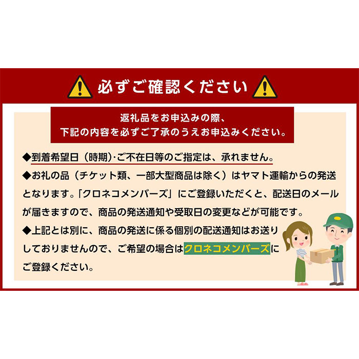 とびだす焙煎所 グァテマラブレンド 200g 【豆】
