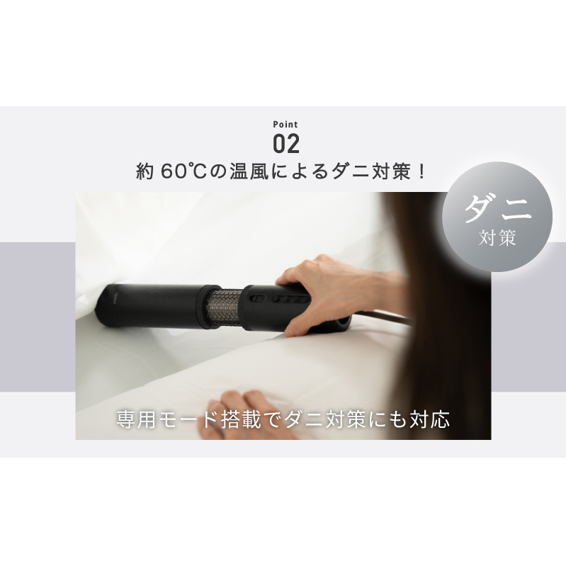 【先行予約】FOEHN PRO cado ふとん乾燥機 フェーンプロ 国内製造 日本製 G1588_イメージ4