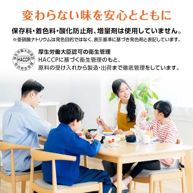選べる本数 明方ハム 3本 国産 豚肉 プレスハム ハム ギフト 贈り物 お祝い 本格ハム ソーセージ ウインナー 高級 人気 詰め合わせ セット 簡単調理 お弁当 朝食 加工肉 JAめぐみの