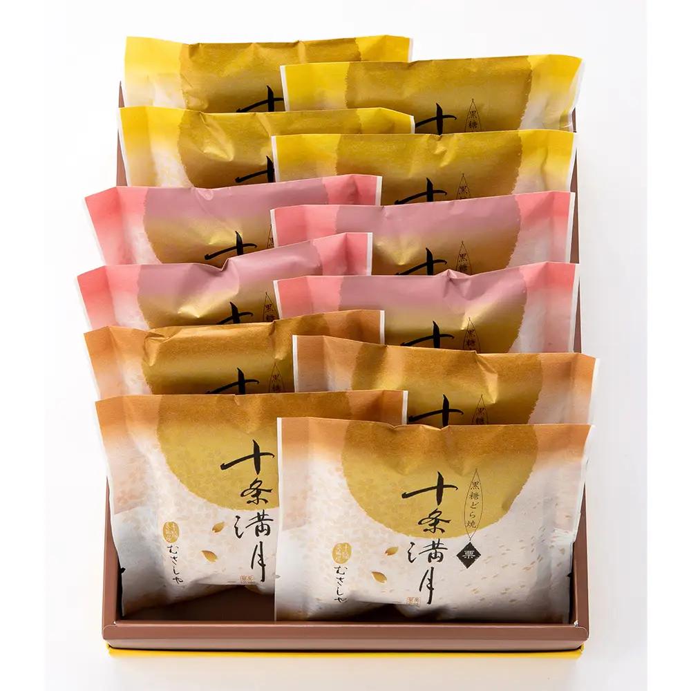 黒糖どら焼き十条満月 （ プレーン ・ 栗 ・ バター ） 3種類 × 4個 計12個入り どらやき どら焼き 黒糖 和菓子 手作り ふわふわ しっとり 銅板 つぶあん 粒あん あんこ