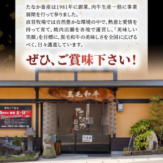 S001-018_熊本県天草産 黒毛和牛 霜降りロース切り落とし 1kg