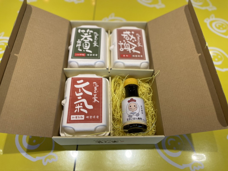 ハーブ卵（笑顔）サイズ：L　6個・赤卵（感謝）サイズ：L　6個
初産み卵（元気）サイズ：MS 6個・卵ごはん専用醤油 1本
